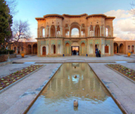 قالیشویی در کرمان