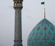 قالیشویی در جمکران قم