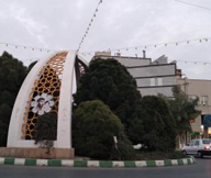 قالیشویی در کلهری قم