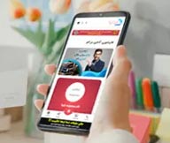 قالیشویی آنلاین قم