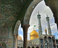 قالیشویی در قم