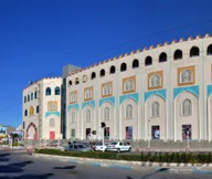قالیشویی مهستان